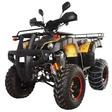 AVANTIS AVANTIS квадроцикл AVANTIS HUNTER 250 LUX (2017) Желтый камуфляж