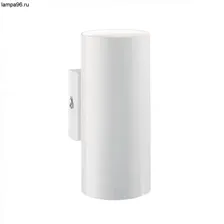 Настенный светильник Ideal Lux Hot AP2 Bianco