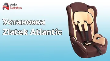 КАК УСТАНОВИТЬ  Zlatek Atlantic