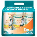 House Lux 70шт*3 TRIOпак сухие полотенца универсальные
