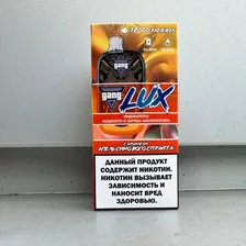 Одноразовая GANG LUX 12000 - Апельсиновый спрайт