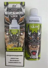 Электронная сигарета Supsmok Lux Ананас дыня - 12000 затяжек.