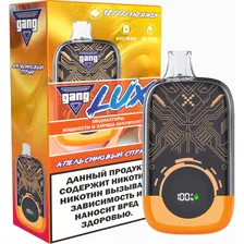 Электронная сигарета Gang Lux — Апельсиновый Спрайт 2%, 12000 Тяг