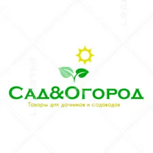Пистолет термоклеевой “Spark Lux” 20W