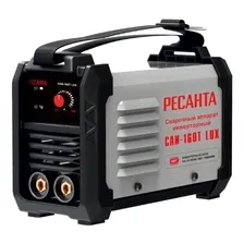 Инверторный сварочный аппарат РЕСАНТА САИ-160Т LUX