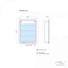 Зеркальный шкаф Vanda Lux 60 600*800*145 с подсветкой правый Alavann