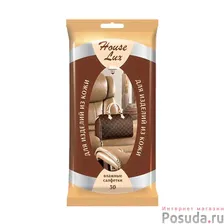Салфетки влажн. для изделий из кожи №30 House Lux арт. MD-48075